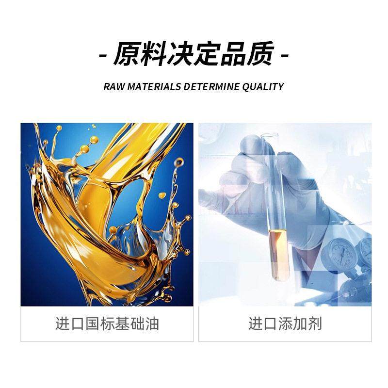 空压机油螺杆空压机润滑油机械设备冷却液工业46号高温稳定,淘宝优惠券,粉丝福利购,淘宝优惠卷