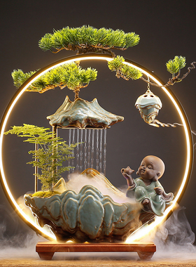 招财流水摆件家居创意喷泉客厅办公室桌面玄关乔迁新居开业礼品