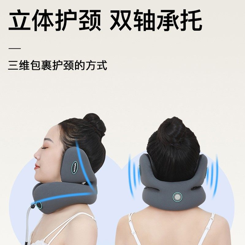 u型枕旅游不歪脖护颈长途降噪专用便携式u形旅行飞机办公室午睡枕,淘宝优惠券,粉丝福利购,淘宝优惠卷