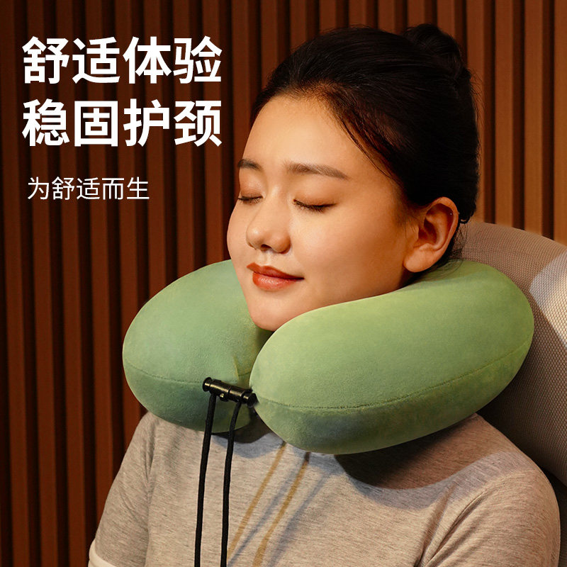 记忆棉U型枕卡通护颈椎枕飞机旅行睡觉脖子靠枕学生午睡枕u形枕头,淘宝优惠券,粉丝福利购,淘宝优惠卷
