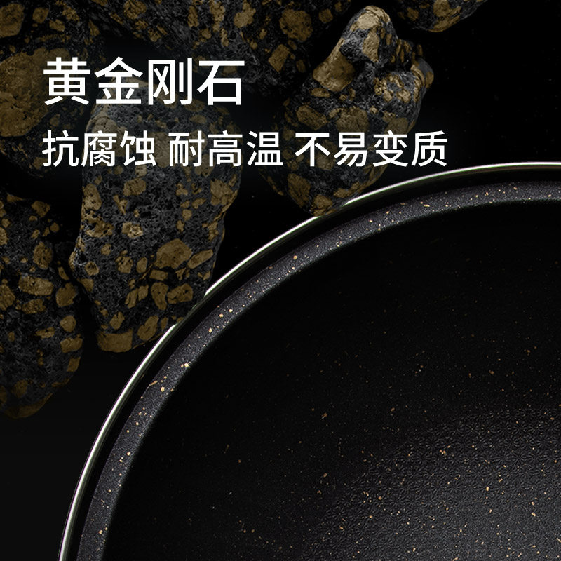 抗菌无油烟电炒锅家用粘锅大容量插电炒菜炒锅一体式蒸煮,淘宝优惠券,粉丝福利购,淘宝优惠卷