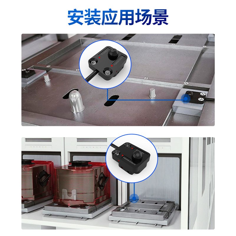 FUWEI按钮微型光电传感器晶圆限位开关导轨触点感应器EE-SA801A - 图3