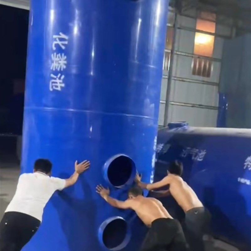 特厚化粪池家用新农村厕所改造塑料罐大桶成品三格定制桶,淘宝优惠券,粉丝福利购,淘宝优惠卷