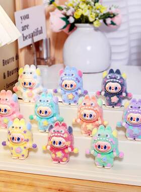 新款植绒波点怪兽小兔萌粒公仔桌面小摆件对对碰盲盒盲袋配件