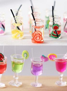 迷你水果鸡尾酒高脚杯小摆件吸管饮料杯仿真微缩食玩娃娃屋装饰