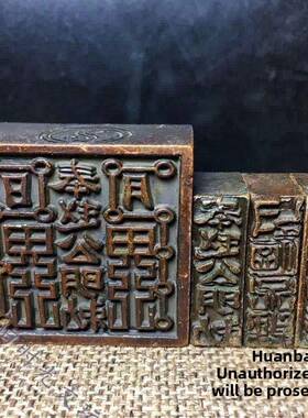 道法玺印赵公明玺印青铜实心三合一全套铜印饰古旧玺印