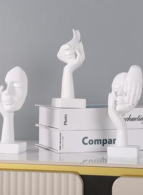 抽象艺术酒柜装饰品摆件高级感小众家居客厅电视柜办公室人物雕塑