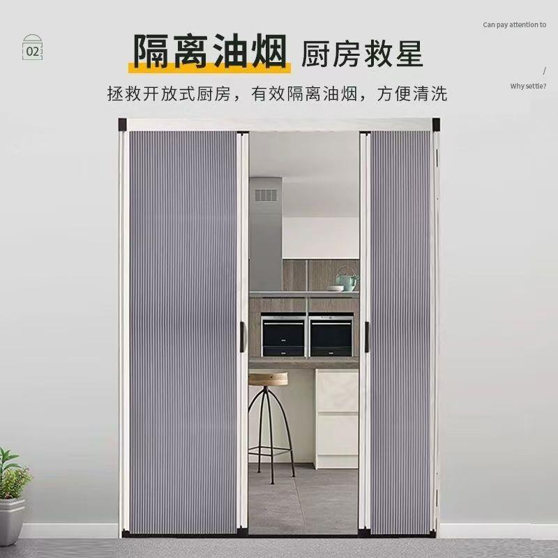 蜂巢推拉折叠门定制隔断门隐形免打孔简易卫生间厨房门遮光防蚊虫 - 图2