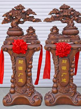 招财葫芦摆件白菜大象工艺礼品摆饰落地发财树貔貅开业礼品周年乔