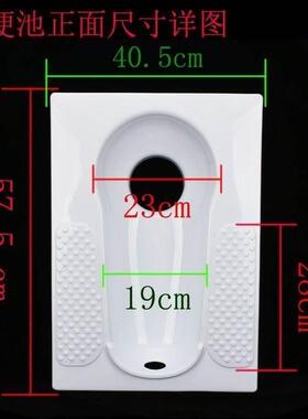 家用陶瓷防臭临时蹲便器冲水箱套装蹲坑大小便蹲便池卫生间大便器