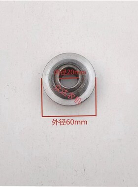 拖拉机农机具配件悬挂拉杆球头 球节头 转向轴承 牛眼 正品包邮。