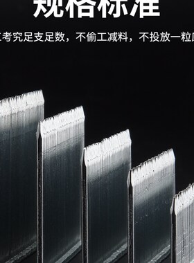 不锈钢钉子 木工气动钉枪ST系列气排钉ST18ST25ST32ST38ST45