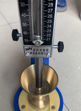 SNCD-70老款水泥稠度及凝结时间测定仪老标准维卡仪代用法试锥