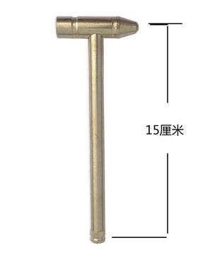 儿童考古挖掘工具三件套挖宝石恐龙化石挖宝藏挖矿专用金属小锤子
