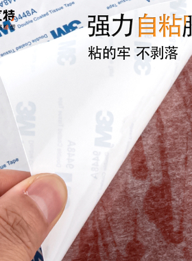 自粘式背胶硅胶发泡板耐高温海绵板发泡硅胶板垫密封板红色烫金板