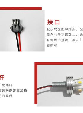 LED水晶过道灯3W5W三叉五叉光源驱动5370芯片白暖彩双色变光灯芯