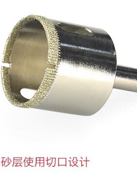 汽车玻璃打孔器电动手动家用钢化玻璃划圆瓷砖钻头钢化定位钻孔器