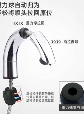 伸缩拉伸坠抽拉式水龙头配重球房面盆重力球16834169厨黑色锤铅龙