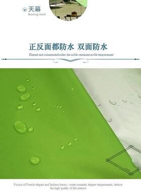薄款遮光涂银防水布料遮阳阳台防晒隔热户外雨布车衣帐篷雨伞围裙