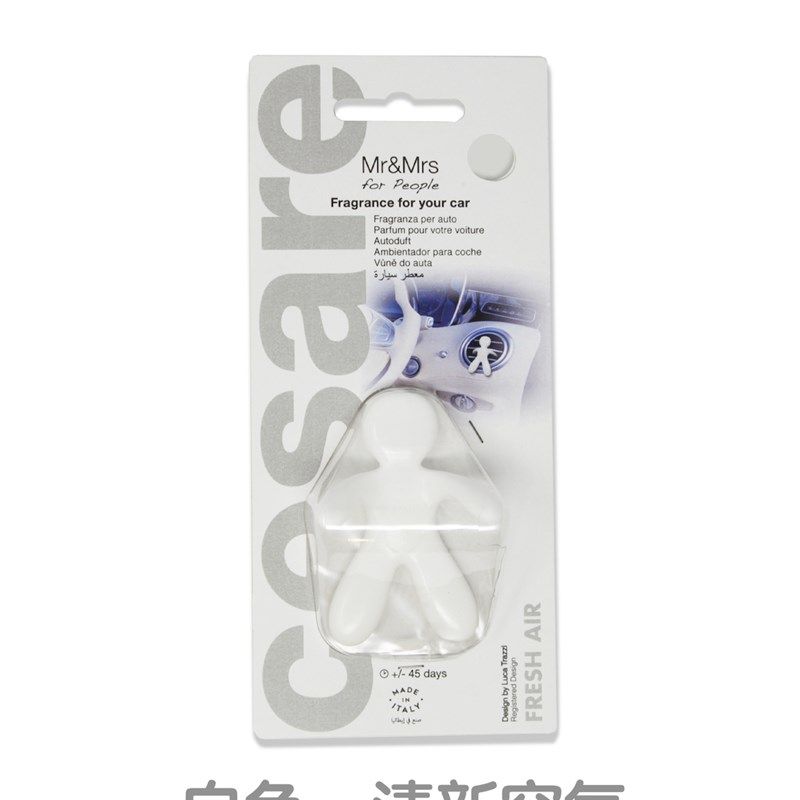 .意大利汽车香水空调出风口香芬车载香薰小人固体香料,淘宝优惠券,粉丝福利购,淘宝优惠卷