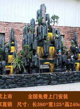 大型假山流水喷泉瀑布别墅庭院园鱼池公司阳台酒店装饰景观