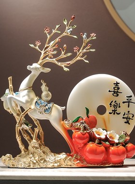 创意麋鹿现代装饰品入户门口玄关新居礼品送礼高档梅鹿