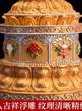 电动手摇底座转筒树脂彩绘八吉祥转轮莲底座转动轮大号