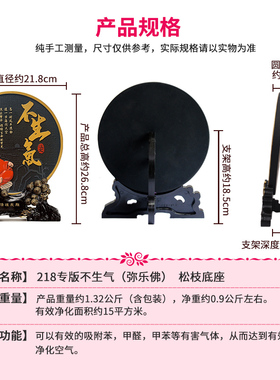 生气控制情绪稳定摆台发脾气莫生气急解压家装饰品