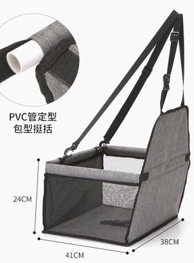 车载宠物包新款狗狗包透气网纱车载包猫咪外出包宠物挂包
