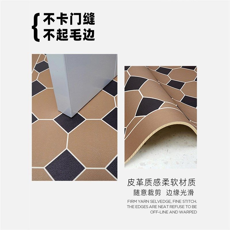 入户门地垫进门门口22新款C免洗擦高级皮革耐脏裁剪地毯 - 图3