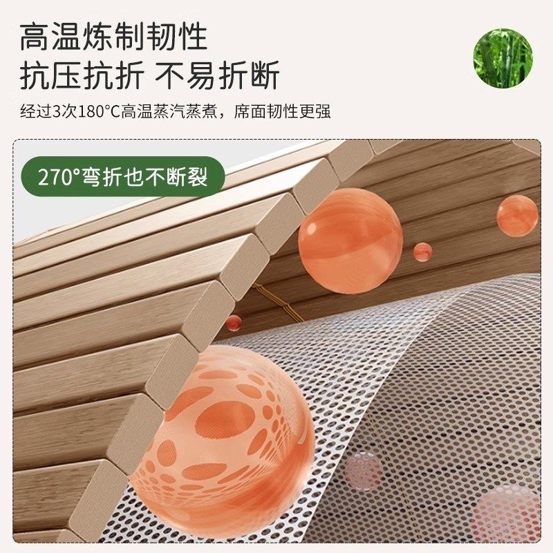 竹席沙发垫新款夏季凉席沙发坐垫家用定制防滑夏天冷感盖布,淘宝优惠券,粉丝福利购,淘宝优惠卷