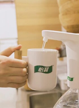 怡宝电动抽水器桶装水取水器大桶水自动上水器农夫山泉实用饮水机
