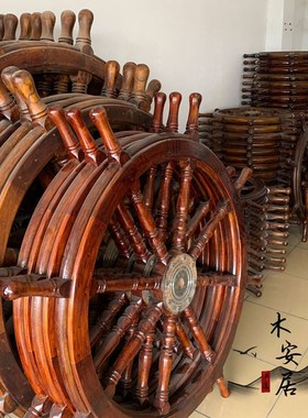 老船木实木船舵手家居壁挂件地中海红木铜招财玄关复古装饰