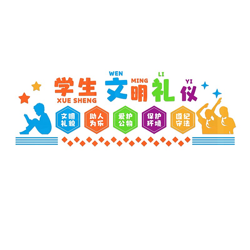 图4
