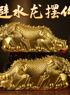 黄铜蚣蝮吸水兽铜摆饰家居玄关客厅电视柜摆放避S水为化妆室在西