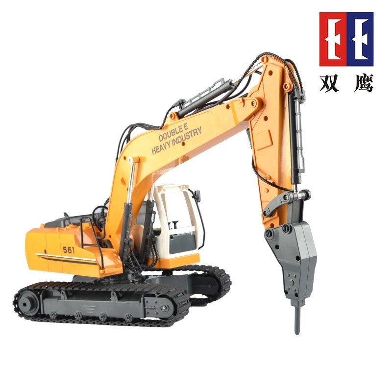 双鹰遥控勾机 挖掘机儿童工程车玩具抓机钻机 男孩充电电动挖泥机,淘宝优惠券,粉丝福利购,淘宝优惠卷