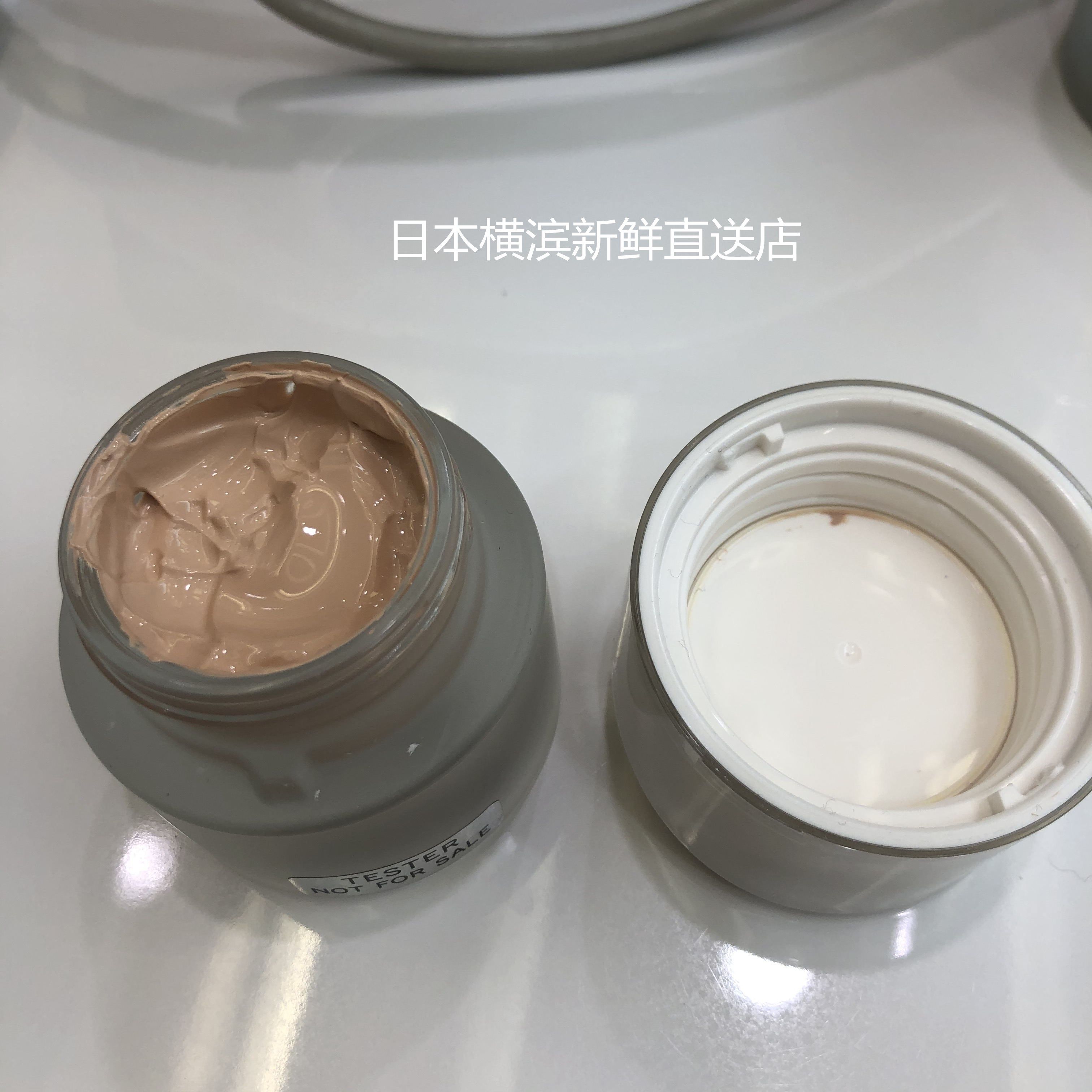 日本代购直邮 Kanebo嘉娜宝新奢华臻萃晶采贵妇粉霜粉底30ml6色,淘宝优惠券,粉丝福利购,淘宝优惠卷