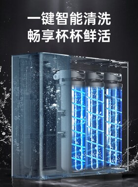 奥斯直饮反渗透过厨下加热体净水