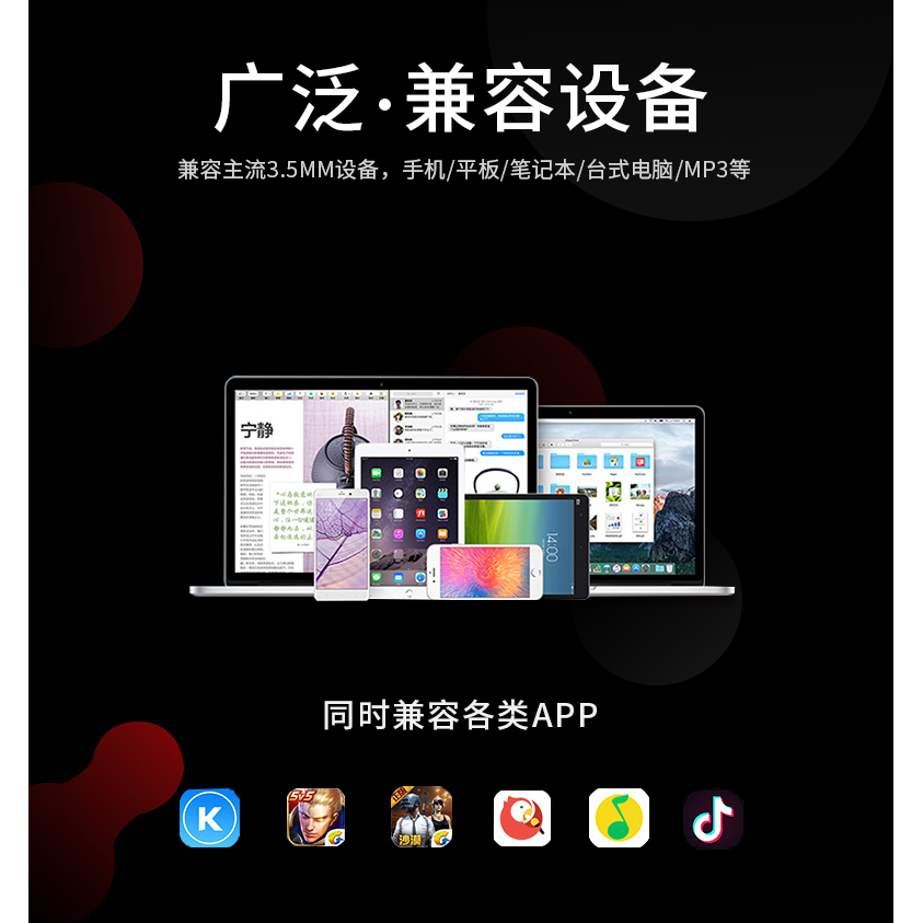 ACPE 原装耳机有线typec接口适用vivo手机s50 x200 x60荣耀iqoo13,淘宝优惠券,粉丝福利购,淘宝优惠卷