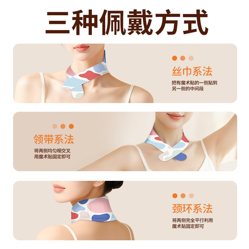 蓝帆医疗蒸汽暖颈贴2袋护颈热敷贴自发热颈椎贴围脖舒缓贴艾灸贴,淘宝优惠券,粉丝福利购,淘宝优惠卷