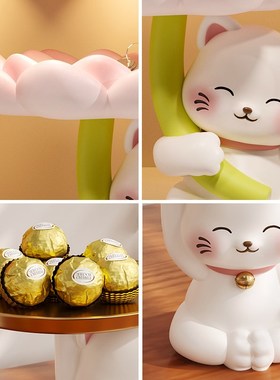 招财猫入户进门口放钥匙收纳玄关摆件家居软装饰品鞋柜托盘置物架