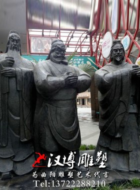 玻璃钢仿铜古代桃园三结义人物雕塑户外城市广场景观园林雕像定制