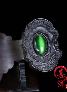 古董文玩纯实木带底座玉石珠子檀木如意算盘家用摆件复古老物件