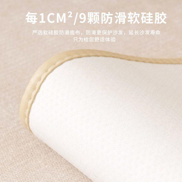 真皮沙发垫四季通用高档简约商务办公室沙发防滑套罩专用坐垫定制,淘宝优惠券,粉丝福利购,淘宝优惠卷