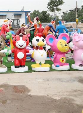 设计定制民俗属相卡通十二生肖雕像抽象动物玻璃钢彩绘雕塑摆件