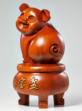 实木猪摆件聚宝盆木质猪生肖猪中式客厅电视柜玄关桌面装饰工艺品