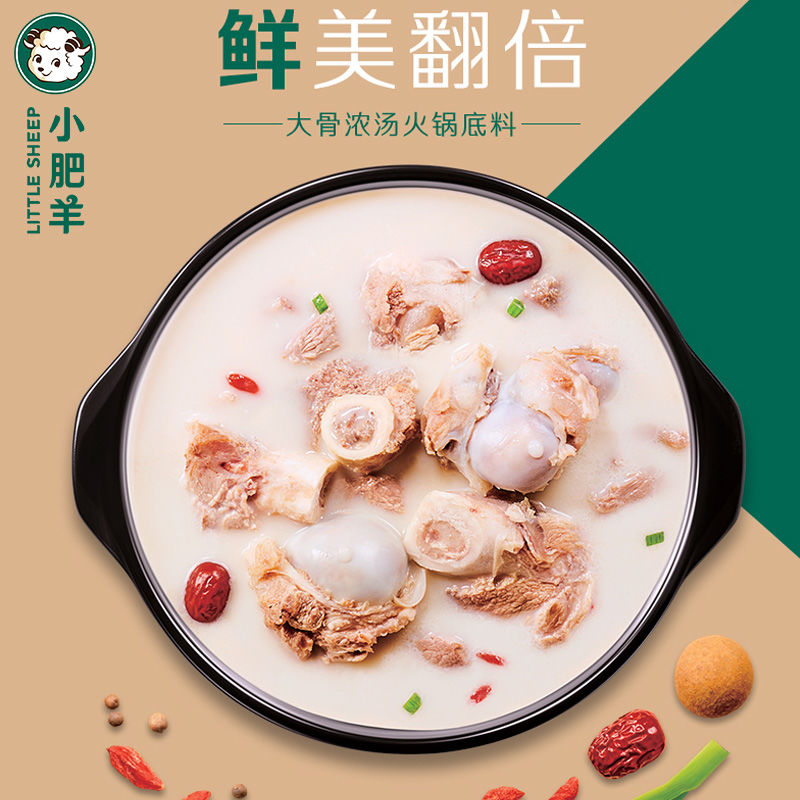 图 3