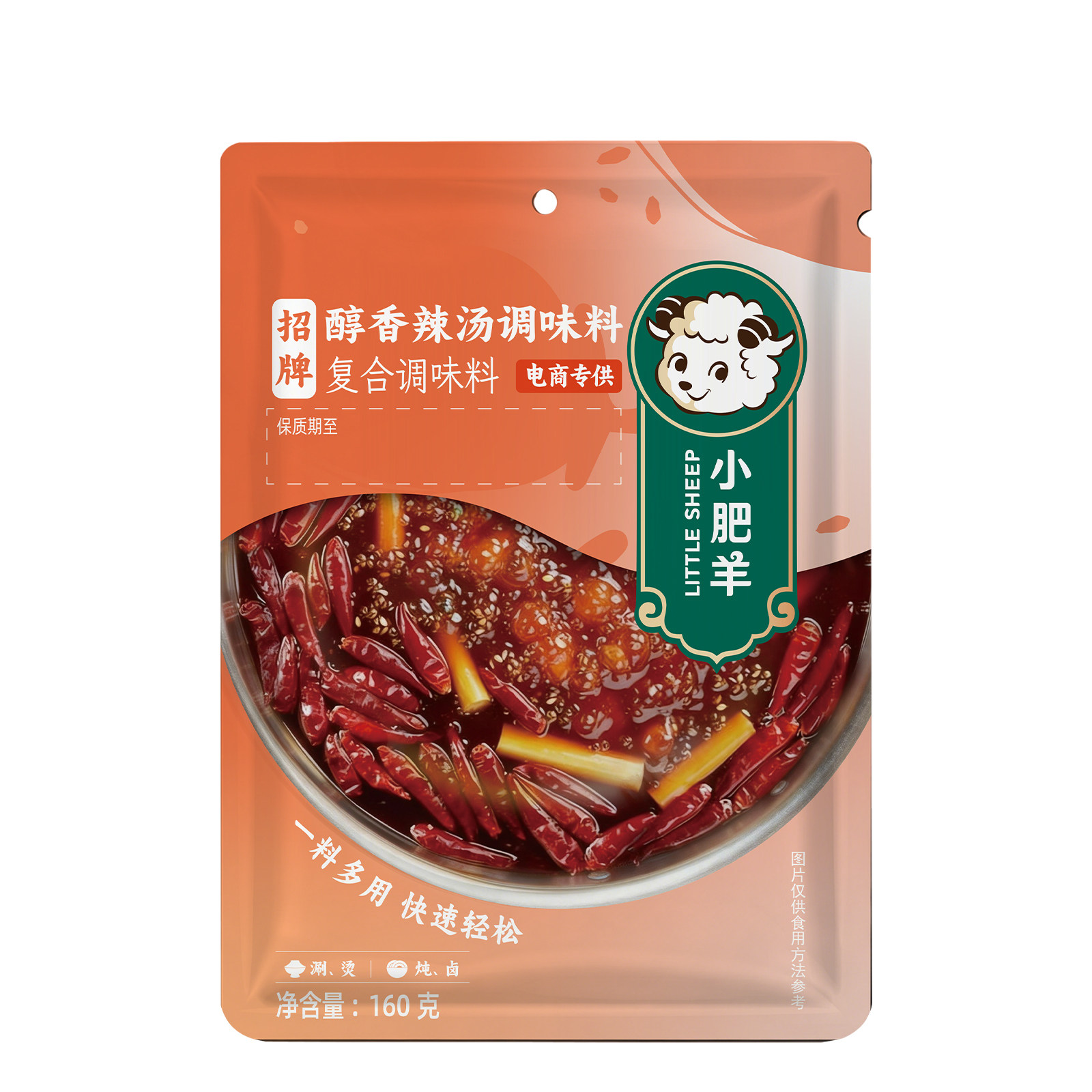 图 4