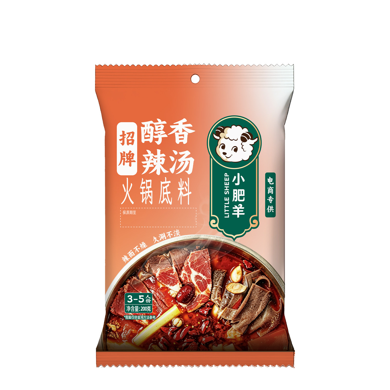 图 4