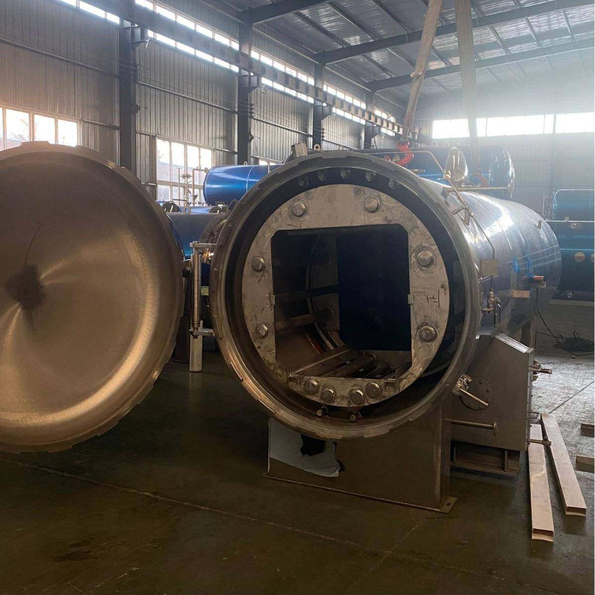 旋转式杀菌锅饮料果汁黏稠性产品杀菌设备八宝粥燕窝杀菌釜,淘宝优惠券,粉丝福利购,淘宝优惠卷